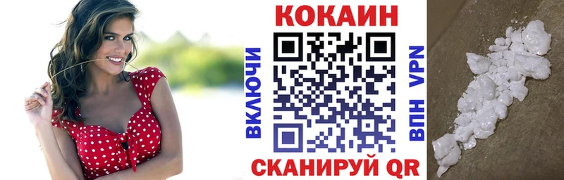 Какие есть наркотики Камышин СК  ТГК  Марихуана  Героин 