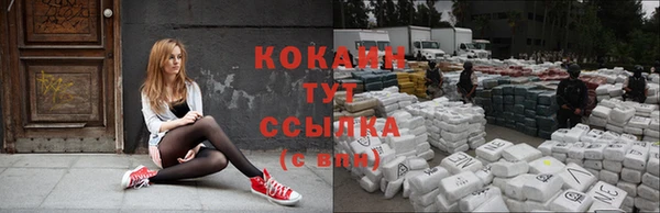 соль курить ск Киренск