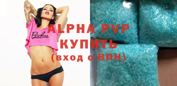 дмт Кинешма
