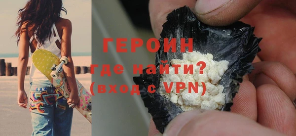 соль курить ск Киренск
