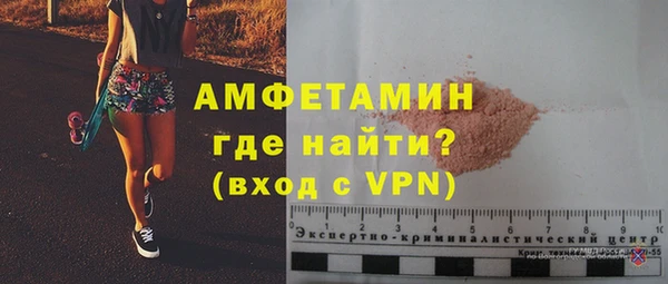 дмт Кинешма
