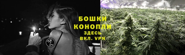 мефедрон мука Киреевск