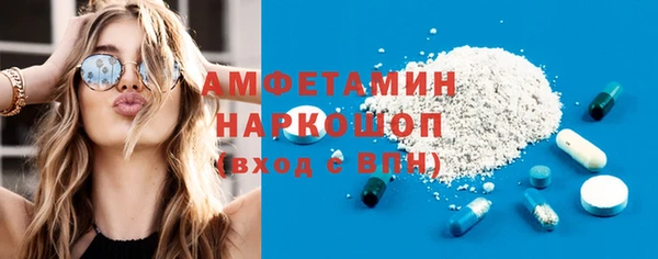 дмт Кинешма