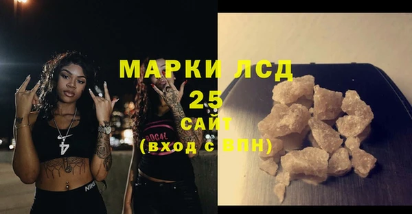 дмт Кинешма