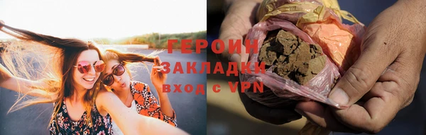 дмт Кинешма