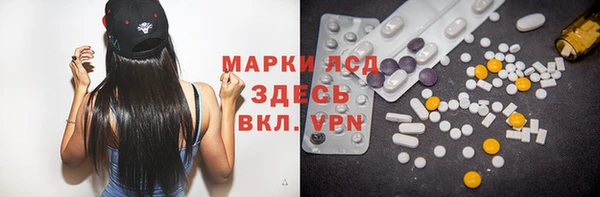 дмт Кинешма