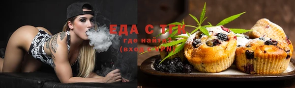 дмт Кинешма