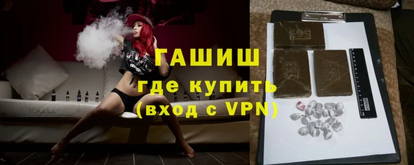 соль курить ск Киренск