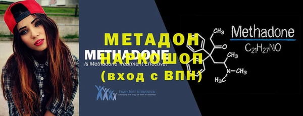 дмт Кинешма