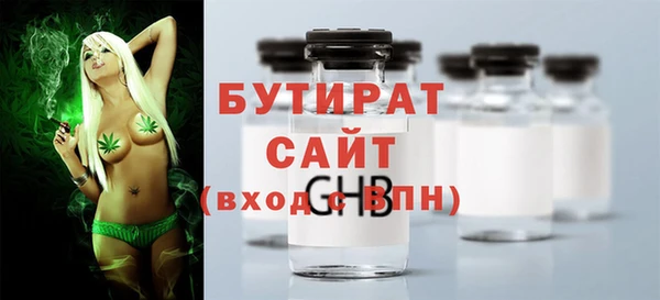 дмт Кинешма