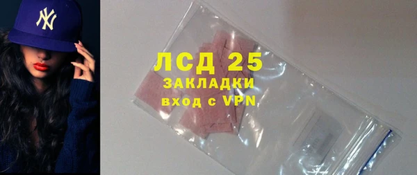 соль курить ск Киренск
