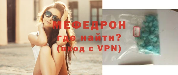 соль курить ск Киренск