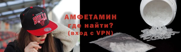 соль курить ск Киренск