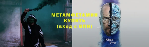 соль курить ск Киренск