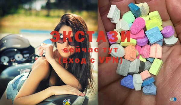 соль курить ск Киренск