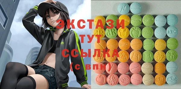 соль курить ск Киренск