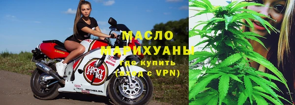 соль курить ск Киренск