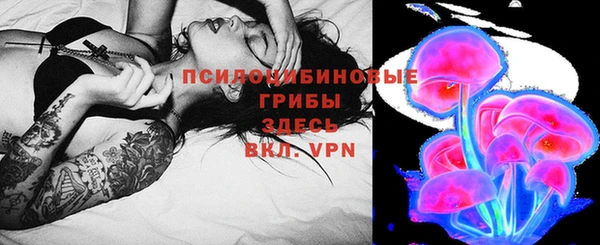 мефедрон мука Киреевск