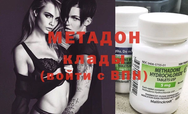 дмт Кинешма