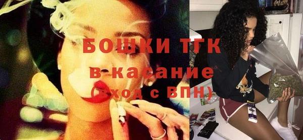 мефедрон мука Киреевск