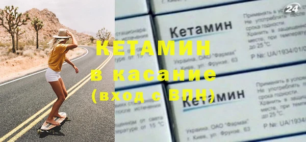 дмт Кинешма