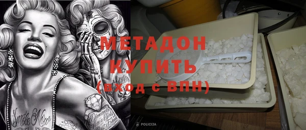 дмт Кинешма