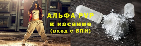 мефедрон мука Киреевск