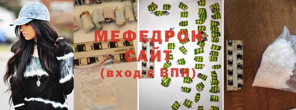 дмт Кинешма