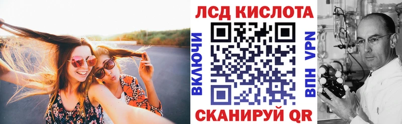 как найти закладки  Камышин  Наркотические марки 1500мкг 